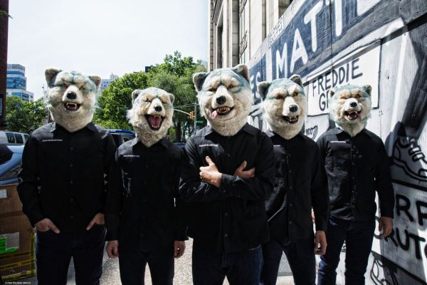 Band LineUp